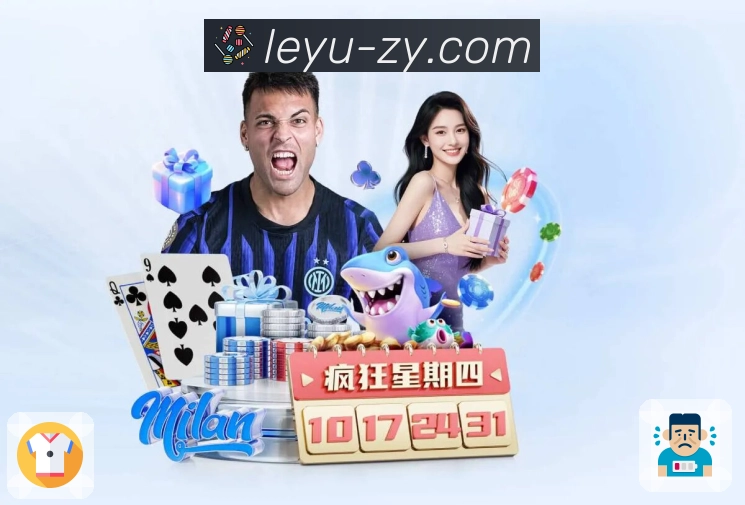 荣誉让品牌更可信赖